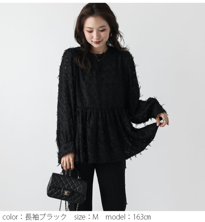 アナイブラウス38LEINWANDE パフスリーブプリーツブラウス BLACK 