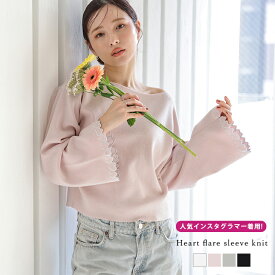【半額クーポン対象】ハート 刺繍 フレアスリーブ トップス ニット ショート丈 ドロップショルダー キレイめ レディース おすすめ おしゃれ 2025春夏新作 【lstpss24-890】【即納：1-5営業日】【送料無料】ユ込2