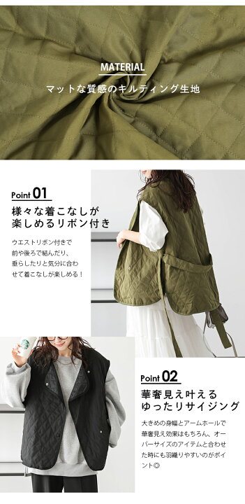 楽天市場】【半額クーポン対象】ベスト キルティングベスト アウター  