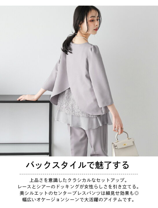 楽天市場】【半額クーポン対象】【奇跡の再販】バックレース 
