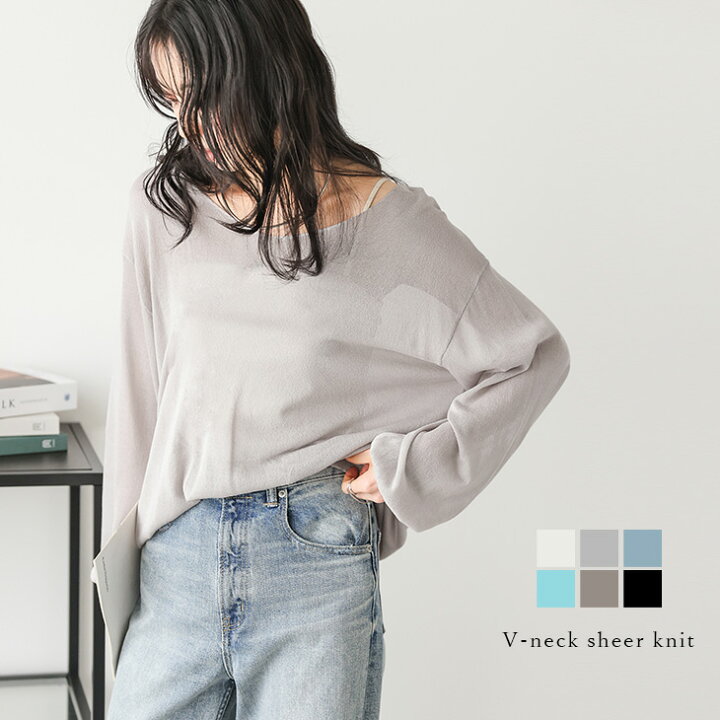 楽天市場】【60％OFFクーポン対象】シアーニット ぽわん袖 ルーズ V 