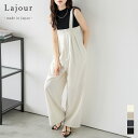 【クーポンで3,710円】Lajour made in Japan 日本製 サロペット ダブルタック ワイドパンツ カーブパンツ 脚長 キレイ…