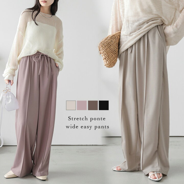 リアルスタイル REAL STYLE ワイドパンツ レディース ボトムス 夏 薄手 オフィス 楽ちん ウエストゴム シンプル 可愛い おしゃれ  長ズボン 無地 ジョーゼット （アイボリー） -靴＆ファッション通販 ロコンド〜自宅で試着、気軽に返品 【送料無料】 ランズエンド レディース カジュアルパンツ ボトムス Women's Soft Polish High Rise Wide Leg Crop Pants Ivory