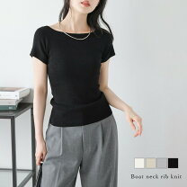 ウエストシェイプ 服 UNITED TOKYO シェイプタックウエストシャツ 数量