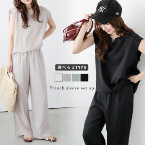 �y���z�N�[�|���Ώہz�Z�b�g�A�b�v �I�ׂ�2�^�C�v ���E���h�l�b�N �L�[�l�b�N �o�b�N�^�b�N �t�����`�X���[�u ���[���E�F�A ���f�B�[�X �t���[�T�C�Y ���[���� 2026�t�ĐV��ylssess25-1355�z�y