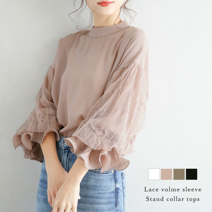 極美品 ヨリ 2.5万 フリルスリーブブラウス ボリューム袖 23SS 洗える 