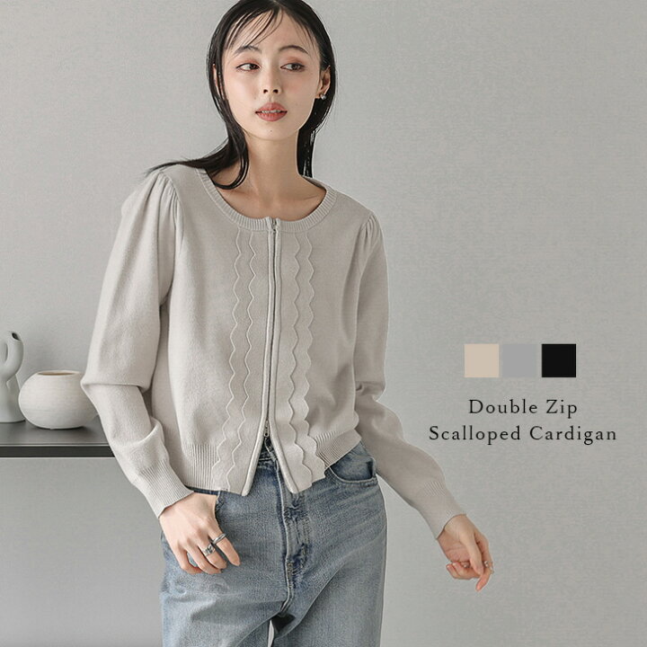 楽天市場】【半額クーポン対象】スカラップ ダブルジップ ニット 