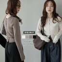 【半額クーポン対象】ニット カーディガン プルオーバー 前後2WAY コンパクト タイト クロップド丈 シンプル こなれ感…