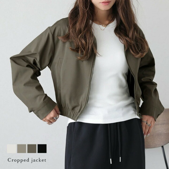 楽天市場】【60％OFFクーポン対象】ジャケット クロップド丈 無地 