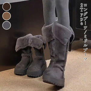 XG[h Ou[c ~hu[c u[c {A h ~u[c ɂ ₷ JWAu[c H~ ؍t@bV ؂񂱌 yʃu[c 2025H~V yash510-266