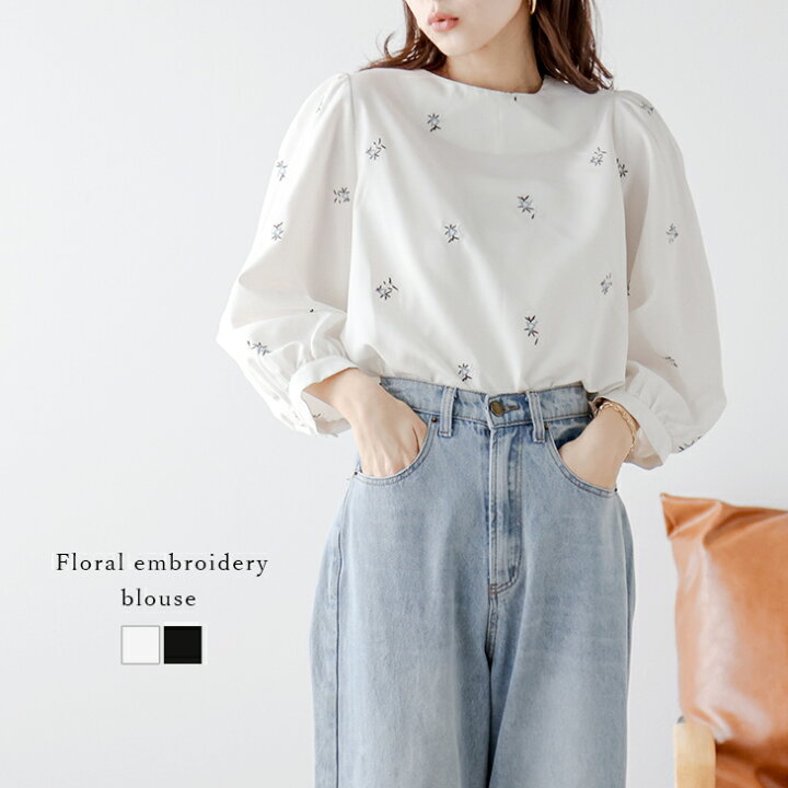 楽天市場】【60％OFFクーポン対象】パフスリーブブラウス 小花柄 花柄 