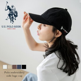 【半額クーポン対象】U.S. POLO ASSN. 別注 ロゴ刺繍 キャップ ベースキャップ 帽子 サイドロゴ シンプル カジュアル シーズンレス レディース おしゃれ フリーサイズ メール便 2026春夏新作【lszkss26-pl006】【即納：1-5営業日】【送料無料】メ込2