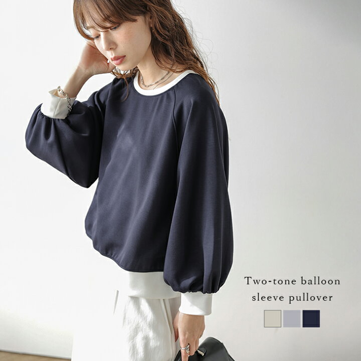 シャツ 長袖 トップス 品番 LGMW0007334 La-gemme ラジェム レディース