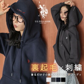 【すぐ届く即納！】【クーポンで3,990円】U.S. POLO ASSN. 別注 ロゴ刺繍 裏起毛 フーディ パーカー 大人カジュアル ワンポイント ポロ 長袖 トップス レディース おしゃれ 2026冬新作 【lstpaw25-pl003】【即納：1-5営業日】【送料無料】宅込