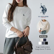 【クーポンで2,380円】U.S. POLO ASSN. 別注 ロゴ刺繍 Tシャツ ロンT シンプル カジュアル ベーシック レ…