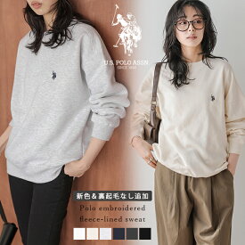 【半額クーポン対象】U.S. POLO ASSN. 別注 ロゴ刺繍 裏起毛 スウェット クルーネック ドロップショルダー 大人カジュアル ワンポイント ポロ 長袖 トップス レディース 2026春夏新作 【lstpaw25-pl004】【即納：1-5営業日】【送料無料】宅込