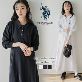 【クーポンで3,980円】U.S. POLO ASSN. 別注 ロングワンピース ロゴ刺繍 ワンポイント刺繍 ポロ襟 襟付き Aライン フレアシルエット 長袖 レディース おすすめ おしゃれ 2026秋冬新作 【lswpss26-pl009】【即納：1-5営業日】【送料無料】メ込2