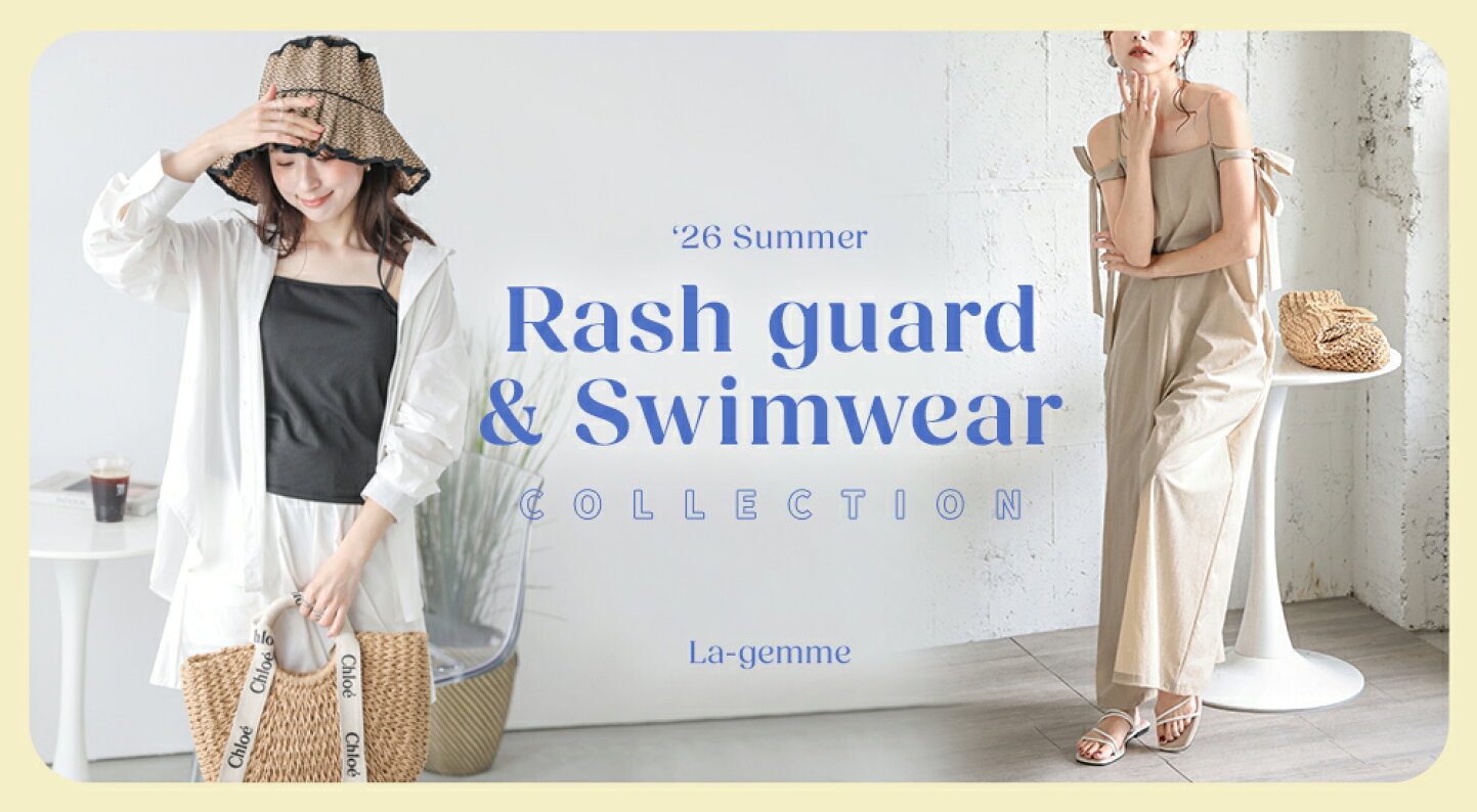 楽天市場 | La-gemme（ラジエム） - オシャレなレディースファッション 