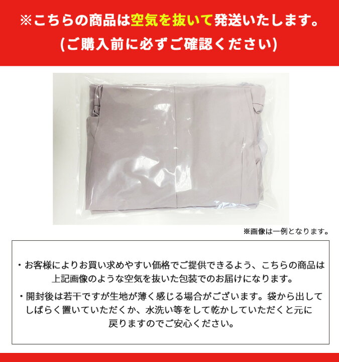 楽天市場】【半額クーポン対象】【奇跡の再販】バックレース 