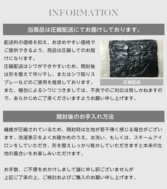 楽天市場】【半額クーポン対象】トップス ニット セーター ラウンド 