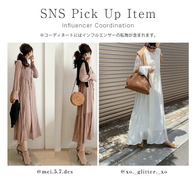 アメブロオフィシャルブロガーmumuさん着用 シフォン ロングワンピース レディース マキシ丈 ロング丈 長袖 ワンピース ワンピ ギャザー 透け感 シアー 大人 きれいめ 可愛い 21春夏新作 Lgww At4429 即納 予約 5月13日入荷予定順次発送 送料無料 宅込
