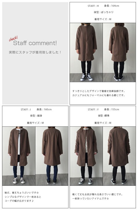 楽天市場】【半額クーポン対象】【24aw入荷済み】【秋冬販売】ノー 