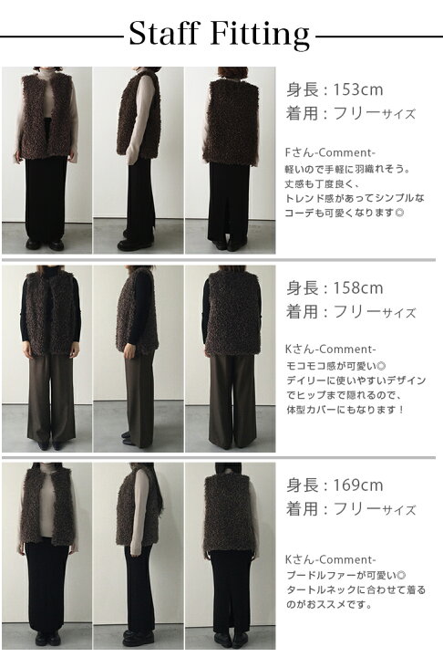 楽天市場】【半額クーポン対象】【24aw入荷済み】プードルフェイク 