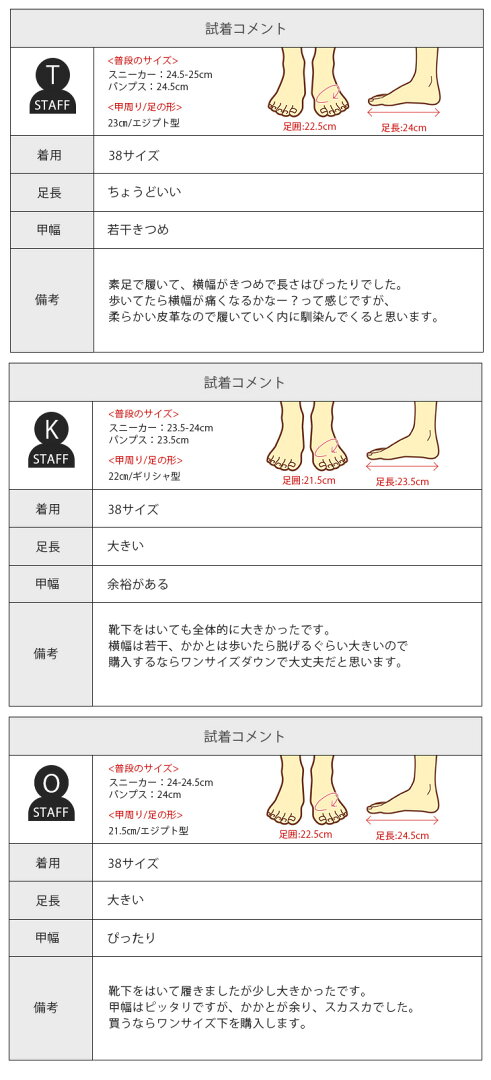 【半額クーポン対象】パンプス ハートフラットパンプス ぺたんこ ローヒール ハート 疲れない 痛くない 靴 シューズ レディース おすすめ おしゃれ ブラック トレンド 韓国ファッション 2026春夏新作 【ash308-072】【即納&予約:15-20日予定順次発送】【送料無料】60込 - メイン画像 19