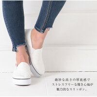 春物春【再販開始】楽天ランキング1位獲得!6Variationレディースキルティングデザインスリッポンスニーカー厚底靴ぺったんこ歩きやすい脚長カジュアルスリッポン【lg0217】スニーカー【即納&予約:5月17日入荷予定順次発送】宅込