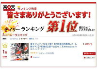 春物春【再販開始】楽天ランキング1位獲得!6Variationレディースキルティングデザインスリッポンスニーカー厚底靴ぺったんこ歩きやすい脚長カジュアルスリッポン【lg0217】スニーカー【即納&予約販売:10-15営業日】宅込
