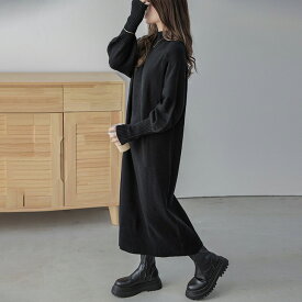 【25AW×半額クーポン】ハイネック 指穴袖 リブ ボリューム袖 マキシ丈 ロング ニットワンピース レディース おすすめ おしゃれ ブラック フリーサイズ 2025秋冬 【lswp306-516】【即納：1-5営業日】【送料無料】宅込