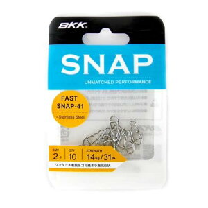 BKK FAST SNAP-41#2
