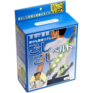 アサヒゴルフ スイング練習機 BODYトレ 筋膜リリース BODYトレ 筋膜リリース ごしごしベルト BT-1854 BT-1854