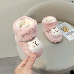 xr[V[Y c C ₷ ~ Ԃp  K ~ _炩 Ȃ  g _  V