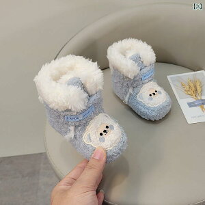 xr[V[Y c C ₷ j̎q ̎q ~  g  t@[XgXebv Ȃ _炩 ~