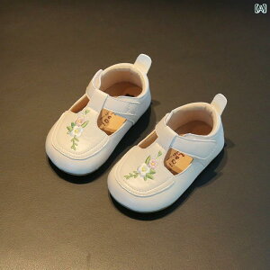 C ̎q Ԃ tH xr[ \tg\[ c V[Y p[eB[ hJ  vZX v