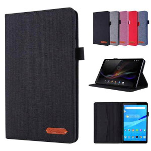 Duanr NEC LAVIE T11 T1175/BAS PC-T1175BAS 11�C���` ��p�P�[�X �J�o�[ �X�^���h�@�\ �J�[�h���[�\ �Ռ��z�� �ϏՌ� �^�u���b�g�P�[�X