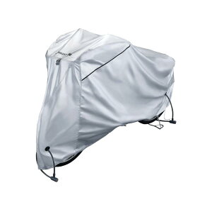 ブリヂストン(BRIDGESTONE) ロイヤルサイクルカバー タイプA/B/C/D シルバー 自転車カバー