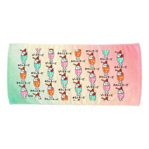 tFCX^I [߂񂻁[] vg O^I V[Y