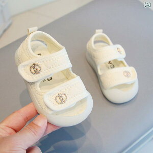 �T���_�� �x�r�[�V���[�Y �T�}�[ �c���C �j�̎q ���̎q �\�t�g�� �ܐ� �X�^�C���b�V�� �r�[�`�V���[�Y �x�r�[ �V���[�Y