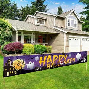 Paready nEB ^yXg[ Ǌ|  t   wi fR[V  Happy Halloween p[eB[ nEBObY    CeA ڂ