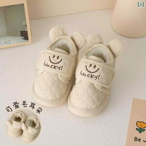 Xm[u[c xr[ c {A g H~ q  C ؍X^C  \tg\[ ~ 킢 K j̎q ̎q