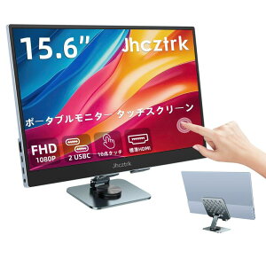 �|�[�^�u�����j�^�[ �^�b�`�X�N���[�� 1920X1200 FHD IPS�p�l�� HDR 10�_�}���` �Ód�e�ʎ� ���^ �y�� �A���~�� Type-C HDMI �����X�s�[�J�[ �X�^���h�J�o�[�t PC �X�}�z SWITCH PS5�Ή�