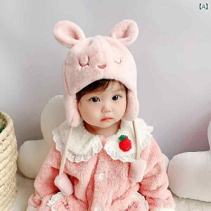 Xq xr[ Ԃ 킢 o H~ ETM ʂ݂ӂӂ Lbv  g j̎q ̎qp h ی