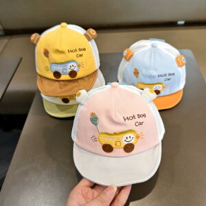 xr[ Xq LbY  jZbNX t ł W[ ʋC bV Lbv ̎q Vv 悯 Ăh~ 킢 AEghA