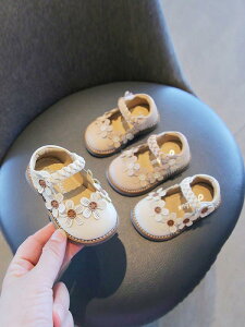 ̎q c C tH X^C q 1 2 xr[ V[Y \tg\[ Vv   y