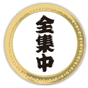 zNV JWm`bv}[J[ a40mm }[J[
