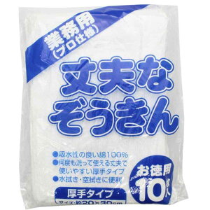  vȂ50g 10