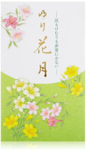 �E�����̂����� ���Ԍ� �o���l ��130g #727