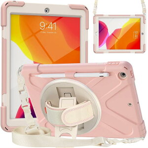 ZenRich iPad 9/8/7 P[X ϏՌ یtBt/y[/360°]X^h nhXgbv/V_[Xgbv SʕیJo[ ipad 9/8/7 10.2C` 
